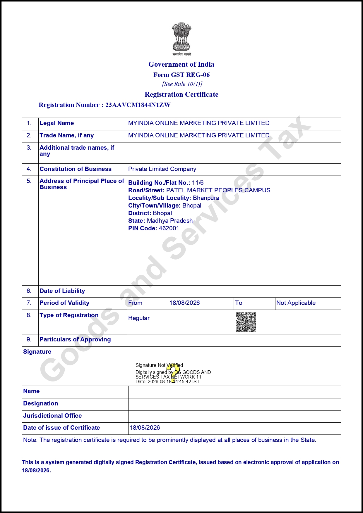 GST REGISTRATION CERTIFICATE