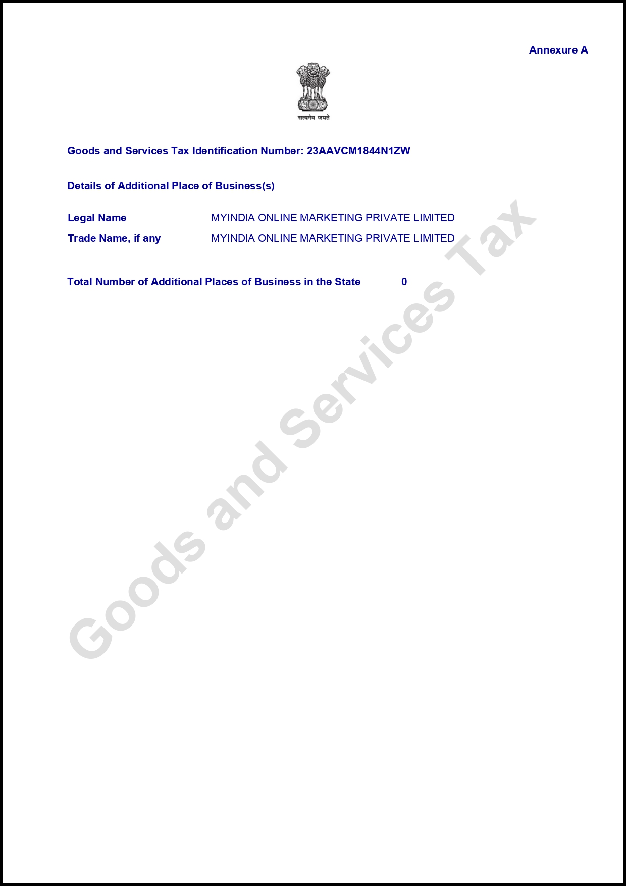 GST REGISTRATION CERTIFICATE