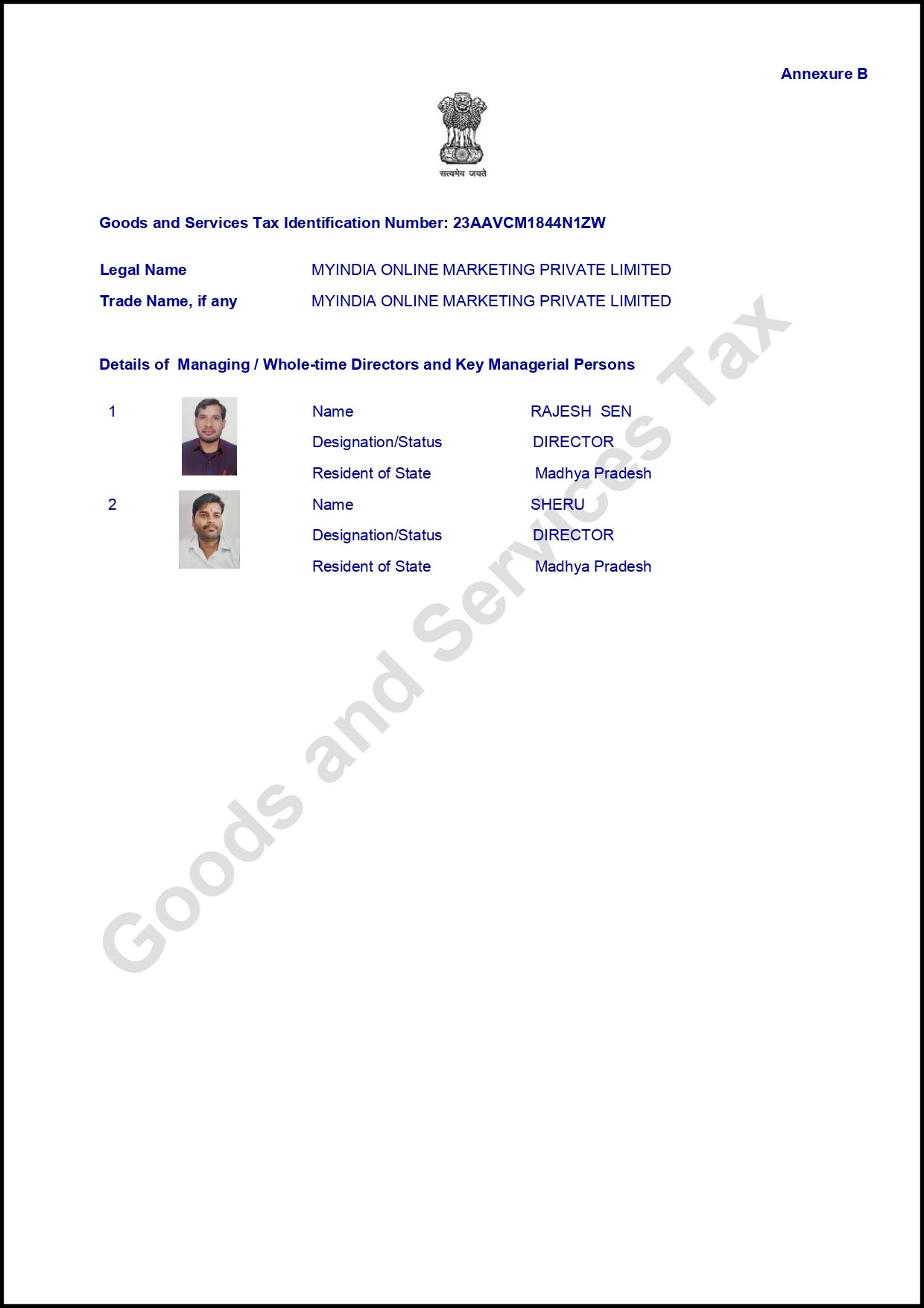 GST REGISTRATION CERTIFICATE